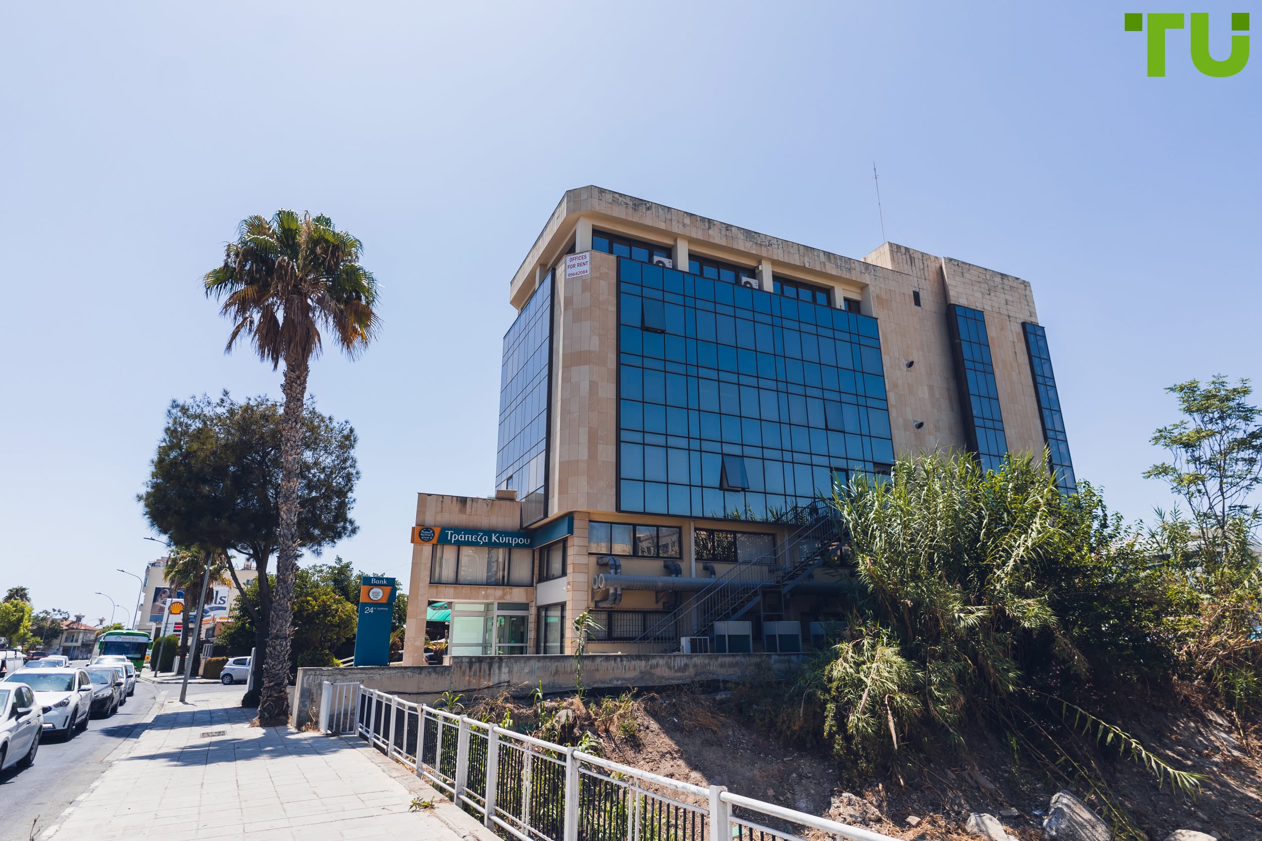 IC Markets Office