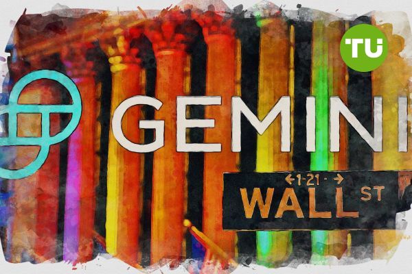 Gemini готовится к IPO после успешного дебюта на Нью-Йоркской фондовой бирже